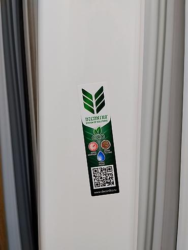 плинтус оптом: Плинтусы напольные Deconika (ECO, waterproof). Материалы на выбор — 2