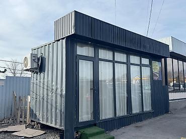 Продажа торговых контейнеров: Торговый павильон ( контейнер) из металлоконструкций с панорамным — 1