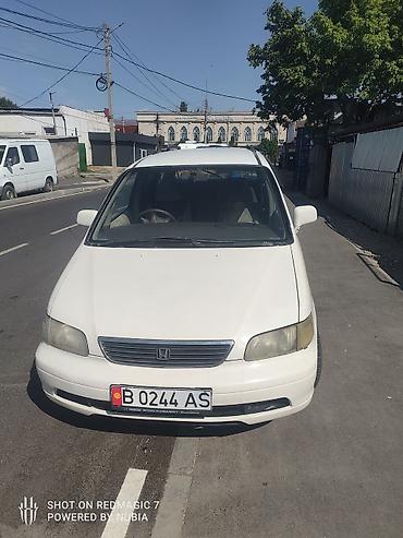 4 7: Honda Odyssey: 1997 г., 2.3 л, Автомат, Бензин, Минивэн — 1