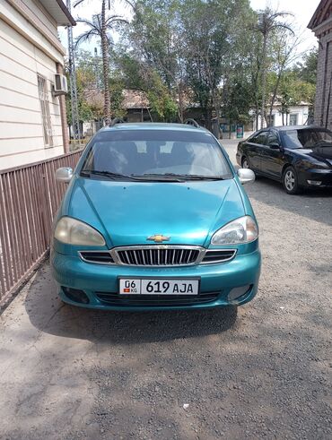 супорт матиз: Daewoo Tacuma: 2005 г., 1.5 л, Механика, Бензин