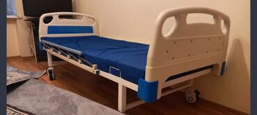 туалет для больных: Медицинская функциональная кровать для ухода за пациентом/пожилым -