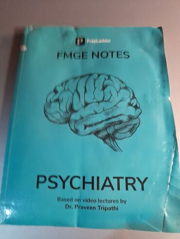 Другие книги и журналы: Продам недорого медицинские книги на английском Смотрите фото — 17