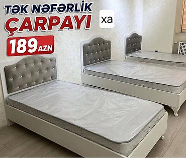 aqlay daslar: Tək nəfərlik çarpayı - Ölçü: tək yatak ölçüsü (standart single) - — 1