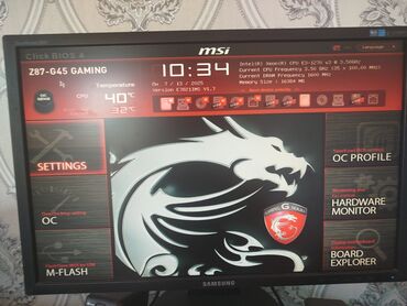 материнские платы ddr4: Энелик плата, Колдонулган, MSI, LGA1150, ATX, ПК үчүн