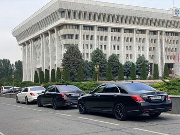 Частная аренда авто: -VIP - машины на заказ !!! -Свадьба, делегация, встреча гостей и много — 10