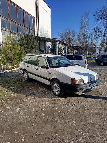 Volkswagen: Volkswagen Passat Variant: 1989 г., Универсал — 5