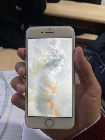 32 стиль: IPhone 7, Колдонулган, 32 ГБ, White Titanium, Каптама, Заряддоочу түзүлүш, 100 %