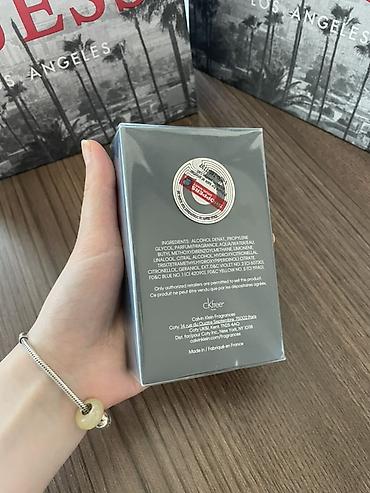 Парфюмерия: Məhsul: Guy Laroche Drakkar Noir – Eau de Toilette (sprey) Həcm: 50 ml — 2