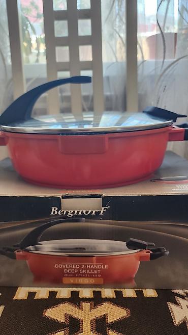 куплю алюминь: Сотейник с крышкой BergHOFF Gem, оранжевый, 28 см, объем 4,6 л (арт — 5