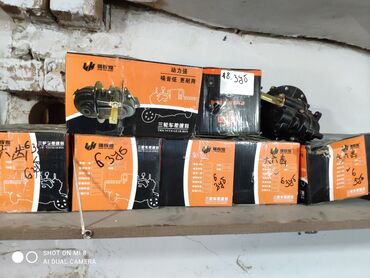 Мотозапчасти и аксессуары: Новый, Самовывоз — 24