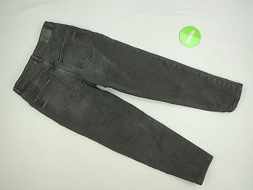 divided buty: House of Denim, Jeansy damskie, rozmiar S — 3