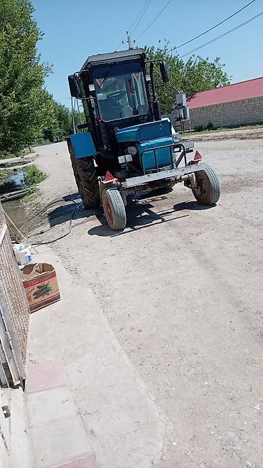pro scooter: Mavi rəngli kabinəli kənd təsərrüfatı traktoru. Texniki xüsusiyyət və — 4