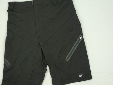szorty stradivarius: Shorts for men, S (EU 36), condition - Perfect