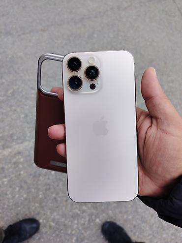 sud sagan aparat elektron: IPhone 16 Pro Max, 256 GB, Desert Titanium, Simsiz şarj, Face ID, Sənədlərlə — 2