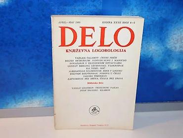 crvene: Delo književna logorologija 1986 april-maj mek povez stanje vrlo dobro — 1