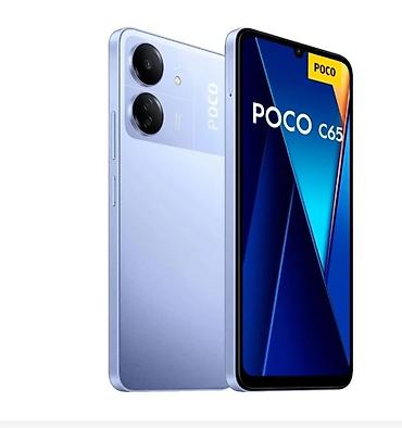 poco c71 kontakt home: Poco C65, 128 GB, rəng - Mavi, Barmaq izi — 2