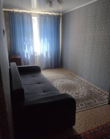 Продажа квартир: 2 комнаты, 46 м² — 1