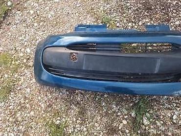 jos: CITROEN C1 PEUGEOT 107 BRANIK | Prednji branik za citroe c1 pase i — 4