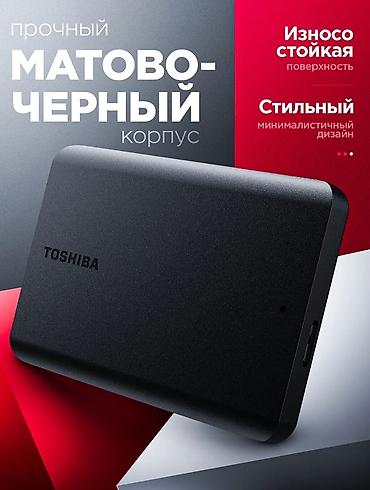 umd диски: 🔥В наличии, Акция, Супер цена🔥 Самая лучшая цена на рынке! 🎟️512 Gb — 5