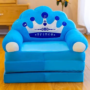 kengur plisane igracke: Foteljica za decu BLUE PRINCE 5K – plava Šifra proizvoda: B042-130 — 1