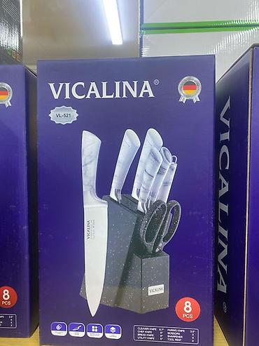 мусаты: Наборы кухонных ножей Vicalina в деревянном блоке Доступны модели: - — 10