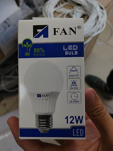 Лампочки: LED лампа FAN 12W - Тип: LED BULB - Цоколь: стандартный E27 - — 1
