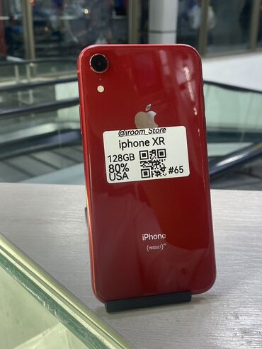 iphone xr 256 цена в бишкеке: IPhone Xr, Б/у, 128 ГБ, Красный, 80 %