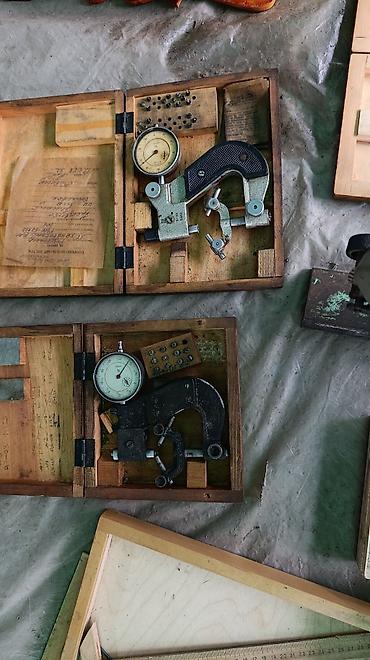 Наборы инструментов: Набор инструментов — 2