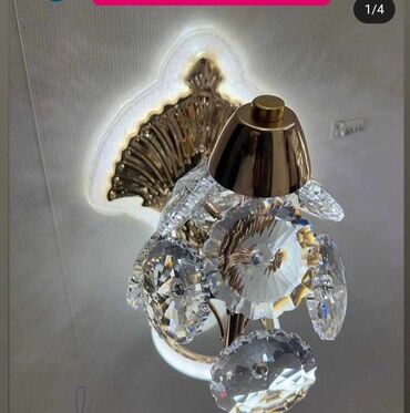 lampe za komarce: Zidna lampa, Novo