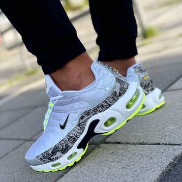 air max 26: Patike, veličina - 45