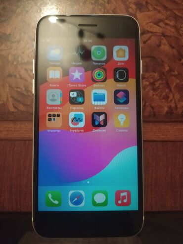IPhone SE 2020, 64 GB