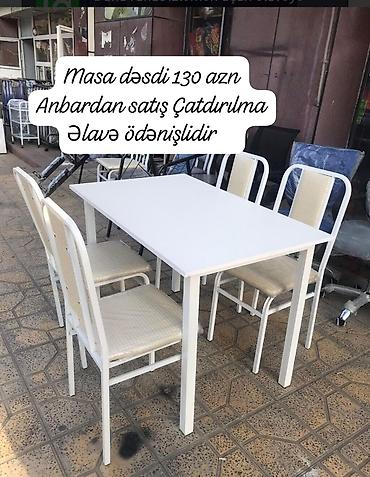 kafe stul: Mətbəx üçün, Yeni, Açılmayan, Dördbucaq masa, 4 stul — 1