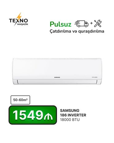 экран на кондиционер: Кондиционер Samsung, 50-60 м², Сплит-система, Нет кредита, Бесплатная установка