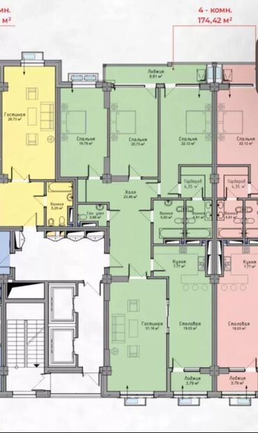 Продажа квартир: 4 комнаты, 174 м², Элитка, 12 этаж, ПСО (под самоотделку)