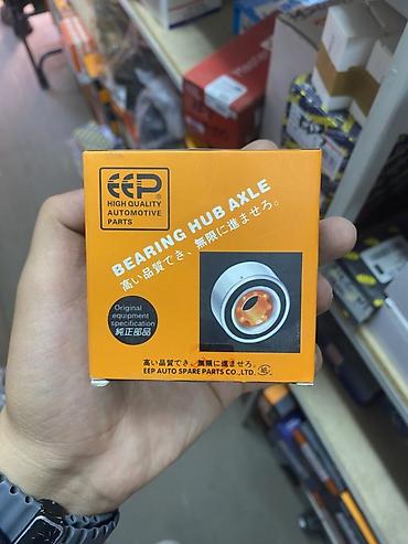 Подшипник ступицы EEP (Bearing Hub Axle) - Бренд: EEP (High Quality