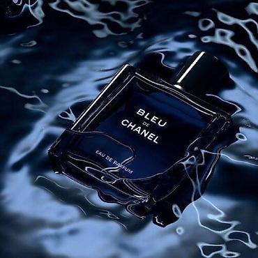 ex nihilo: Bleu de Chanel Chanel — это аромат для мужчин, он принадлежит к группе — 4