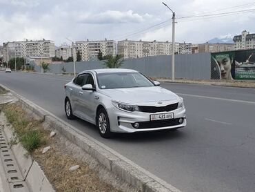 машына кия: Kia K5: 2017 г., 2 л, Автоматтык, Газ, Седан