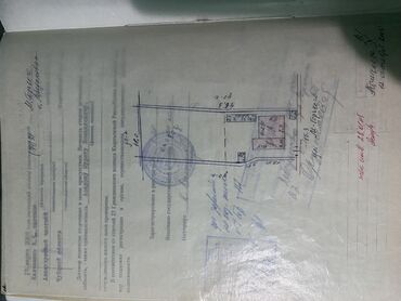 переходник для наушников с 1 входом: 50 м², 3 комнаты, Старый ремонт Без мебели