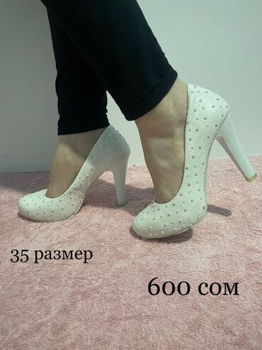 мужские зимняя обувь: Туфли 35, цвет - Белый