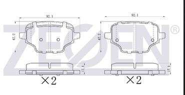 Motor yastıqları: Citroen Berlingo, 2 l, Benzin, 2022 il, Yeni -da lalafo.az — 10 Motor yastıqları: Citroen Berlingo, 2 l, Benzin, 2022 il, Yeni — 10