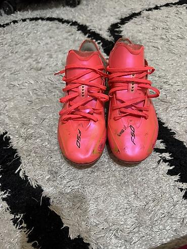 forward apache: Футбольные бутсы adidas F50 (FG) - Легкая скоростная модель для — 3