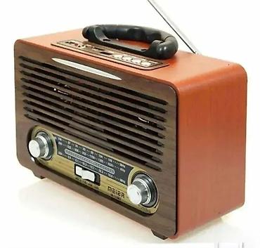 transmiter bluetooth: Bluetooth Zvučnik – Retro Stil Dobro došli u Davidov Shop – online — 1