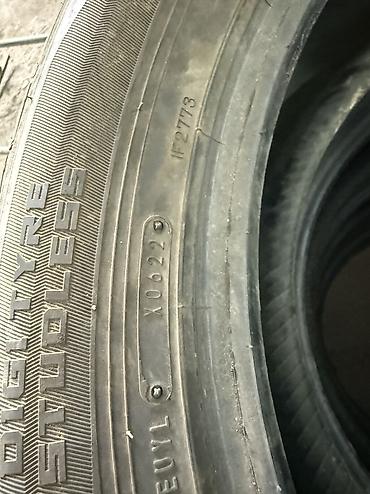 шины 265 55 r20: Шины 265 / 55 / R 20, Зима, Новый, Комплект, Внедорожные (АТ/МТ), Япония, DUNLOP — 6