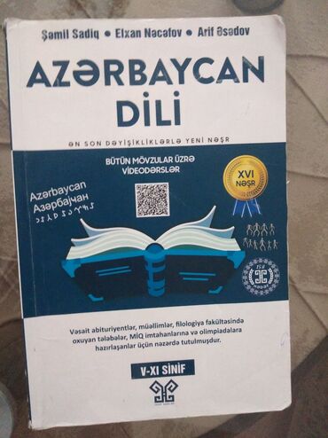 azərbaycan dili hedef kitabi yukle: Azərbaycan dili hədəf qayda kitabı işlədilmişdir, içində cox az sadece