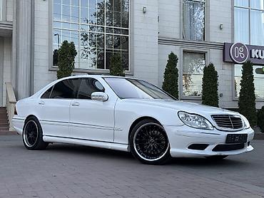 банка amg в разрезе: Mercedes-Benz S-Class: 2002 г., 5 л, Автомат, Бензин, Седан — 2