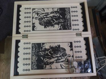 Шахматы: Шахмат шахмат нарда нарды нарда — 9