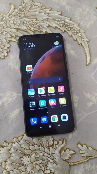 редми 10 нот про цена в бишкеке: Redmi, Redmi 9C, Б/у, 64 ГБ, цвет - Черный, 2 SIM