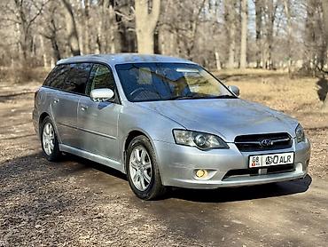 Subaru: Subaru Legacy: 2004 г., 2 л, Автомат, Бензин, Универсал — 4