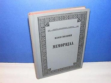 versace majca: MEMORIJAL Paolo Volponi skz beograd 1968 tvrd povez, strana 237 stanje — 1