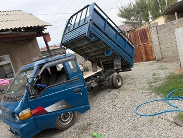 роторная касылка: Жеңил жүк ташуучу унаа, Hyundai, Дубль